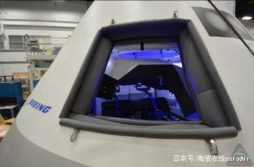 世界首次微重力特种陶瓷3D打印技术试验成功,身为中国人的骄傲